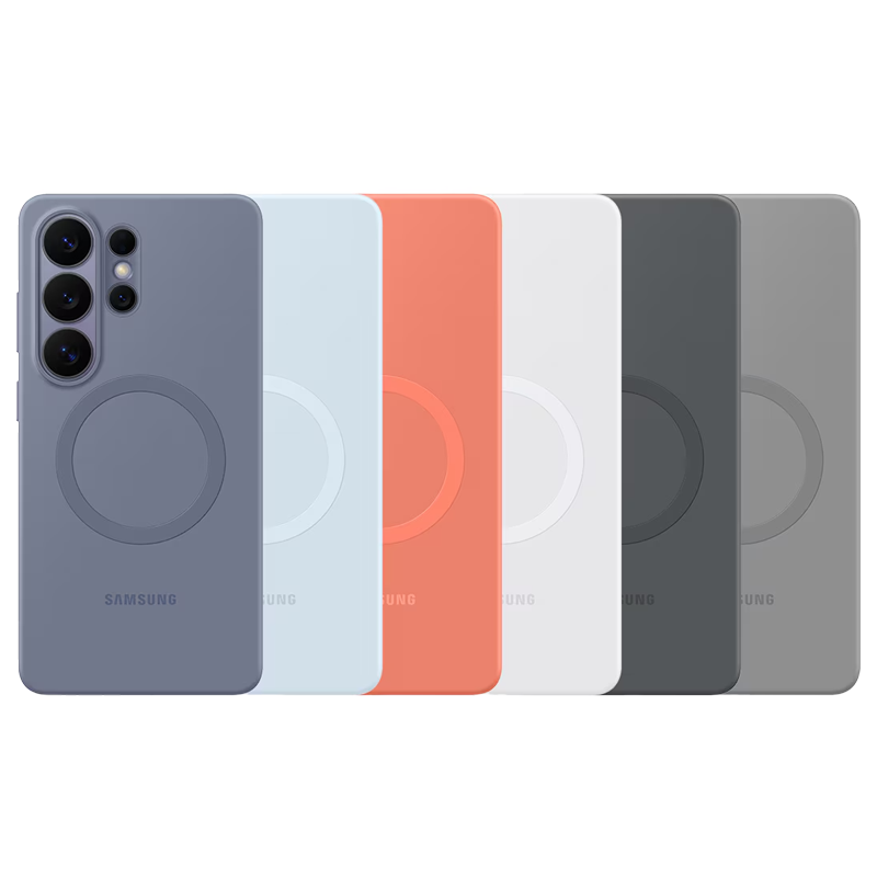 Galaxy S26 Ultra Silicone Magnet Case