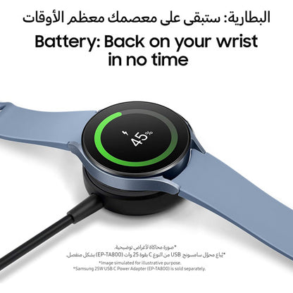 Galaxy Watch5 Bluetooth (44mm)