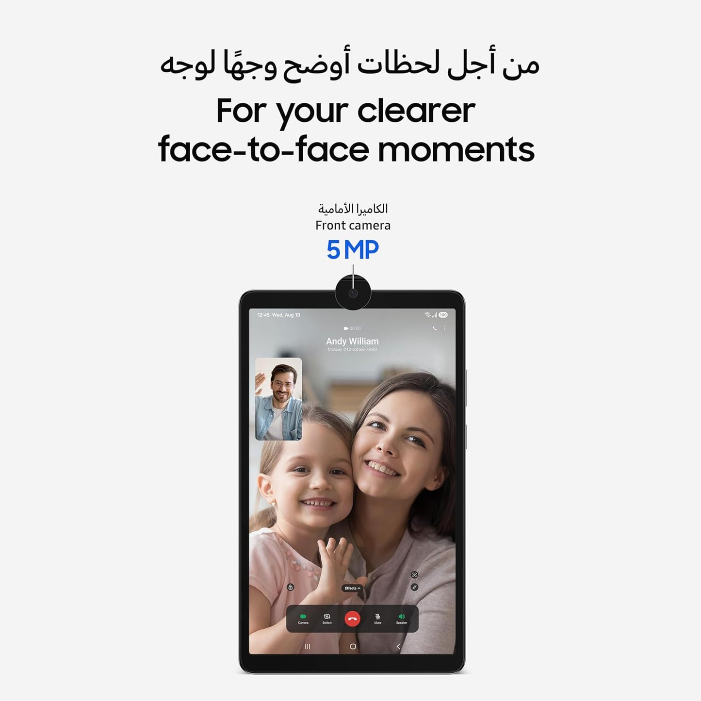 Galaxy Tab A11 8.7-inch Wi-Fi (Only) Tablet (4GB+64GB)