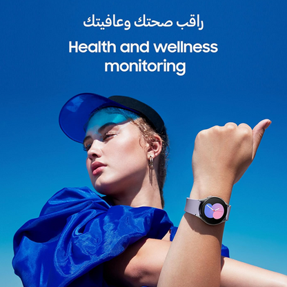 Galaxy Watch5 Bluetooth (44mm)