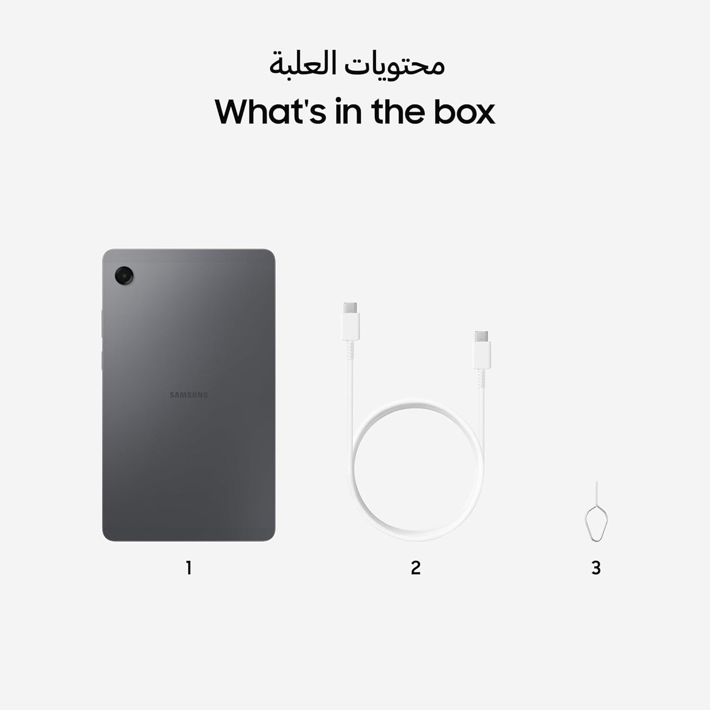 Galaxy Tab A11 8.7-inch Wi-Fi (Only) Tablet (4GB+64GB)