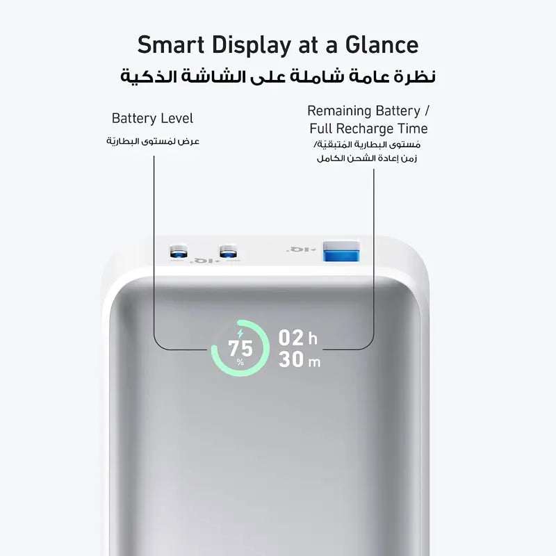 Anker Nano Power Bank (10,000mAh, 30W)