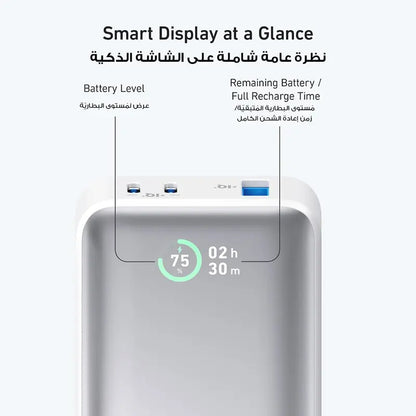 Anker Nano Power Bank (10,000mAh, 30W)