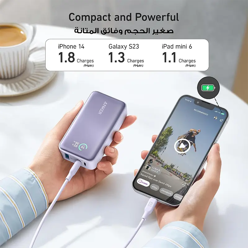 Anker Nano Power Bank (10,000mAh, 30W)
