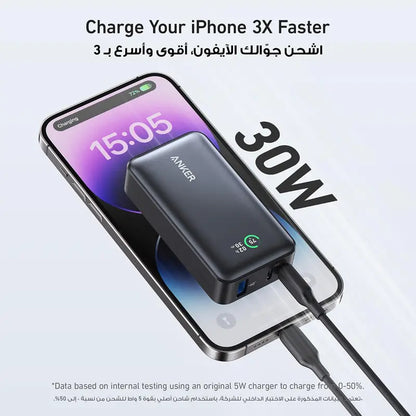 Anker Nano Power Bank (10,000mAh, 30W)