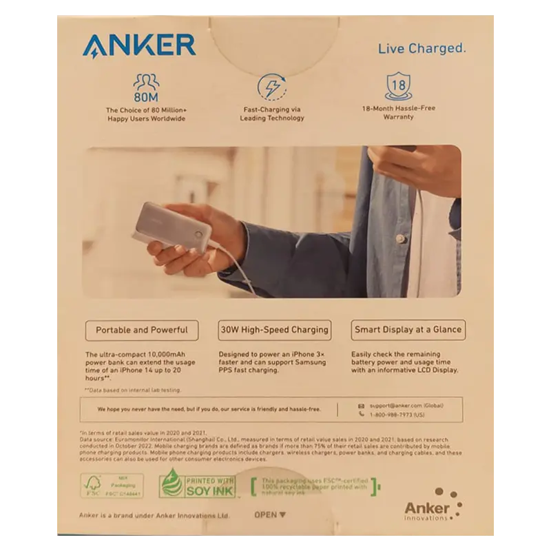 Anker Nano Power Bank (10,000mAh, 30W)
