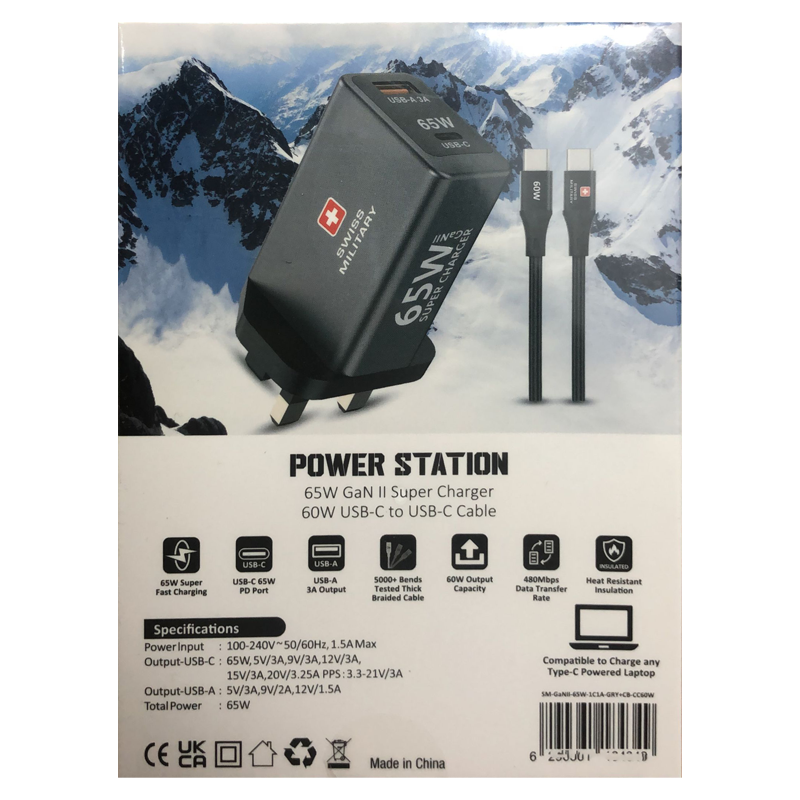 Swiss Military 65W GaN II SUPER CHARGER | USB-C 65W PD Port & USB-A Port | 60W USB-C to USB-C 1.2 Meters Cable
