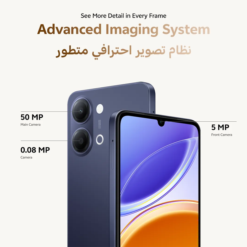 vivo Y21 5G (4GB+4GB/256GB)