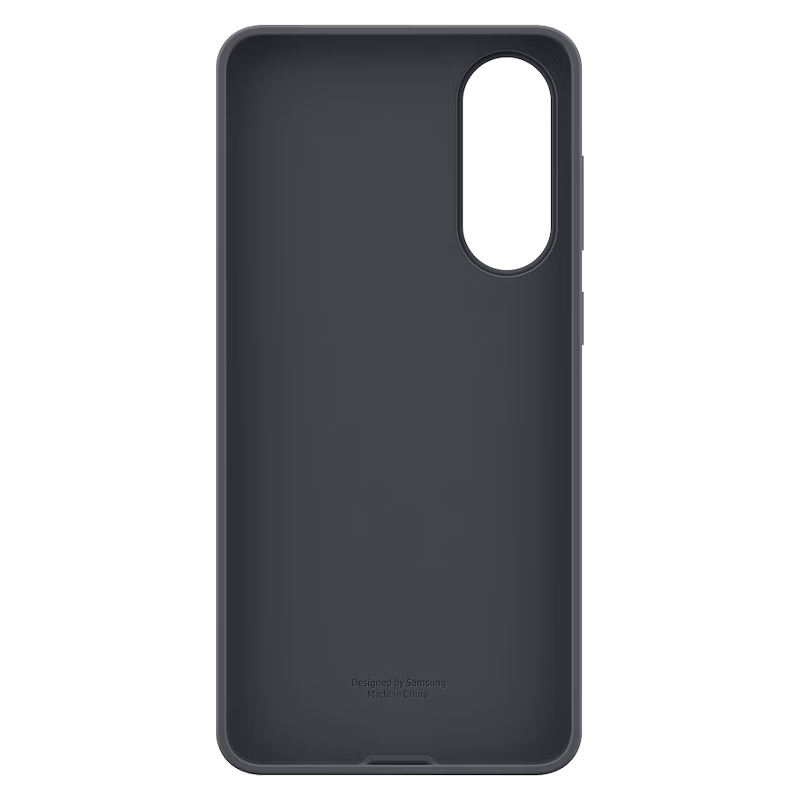 Galaxy S25 Edge Silicone Case