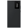 Black / AL Nahar Plus