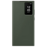 Green / AL Nahar Plus
