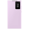 Lavender / AL Nahar Plus