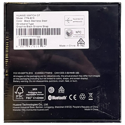 HUAWEI WATCH GT