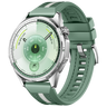 Green Woven Strap 46mm