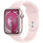 Apple Watch Series 9 45mm GPS with Sport Band