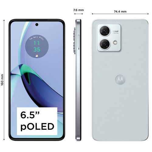 motorola moto g84 5G (12GB+256GB)