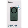 ZTE 5G mobile WiFi U30 Air - ZAIN