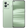 Paper Green / Loop