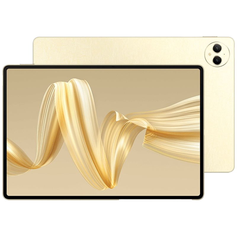 HUAWEI MatePad Pro 12.2-inch Papermatte Edition 2024 Wi-Fi Tablet With Keyboard + M-Pencil (MRO-W09) (12GB+512GB)