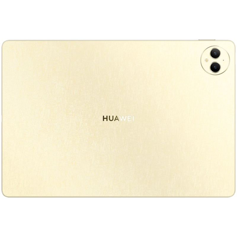 HUAWEI MatePad Pro 12.2-inch Papermatte Edition 2024 Wi-Fi Tablet With Keyboard + M-Pencil (MRO-W09) (12GB+512GB)