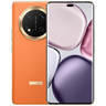Sunrise Orange / Al Babtain / i2