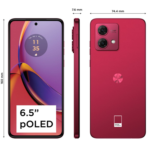 motorola moto g84 5G (12GB+256GB)