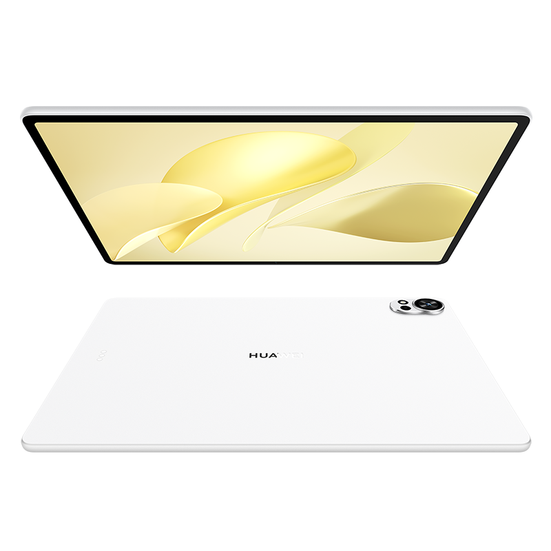 HUAWEI MatePad 12 X 2025 PaperMatte Edition 12-inch WIFI Tablet (12GB+256GB) | HUAWEI Smart Magnetic Keyboard