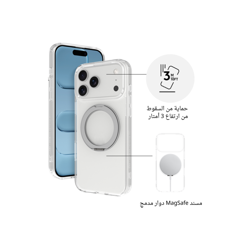 Zain Basics 360° Protection Bundle for iPhone 18 Pro Max – Clear MagSafe Case, Privacy Screen Protector & Camera Lens Protector