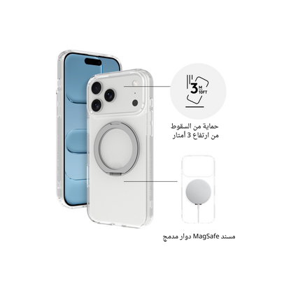 Zain Basics 360° Protection Bundle for iPhone 18 Pro Max – Clear MagSafe Case, Privacy Screen Protector & Camera Lens Protector