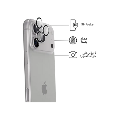Zain Basics 360° Protection Clear Bundle for iPhone 18 Pro  – MagSafe Case with Rotating Kickstand, 9H Glass Screen Protector & Camera Lens Protector