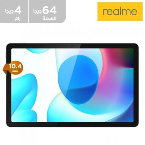 realme Pad 10.4-inch Wi-Fi Only Tablet (4GB+64GB) [With realme Techlife Tablet Cover as FREE Gift]