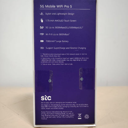 stc 5G Mobile Wi-Fi Pro 5 Router stc Locked (E6888-982)