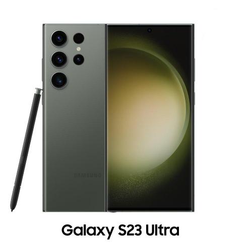 Galaxy S23 Ultra 5G (12GB+1TB)