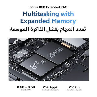 vivo Y31s 5G (8GB RAM + 256GB Storage)