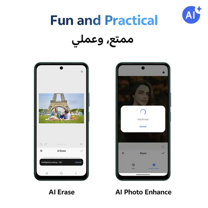 vivo Y31s 5G (8GB RAM + 256GB Storage)