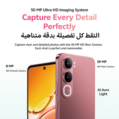 vivo Y31 5G (8GB RAM + 256GB Storage)