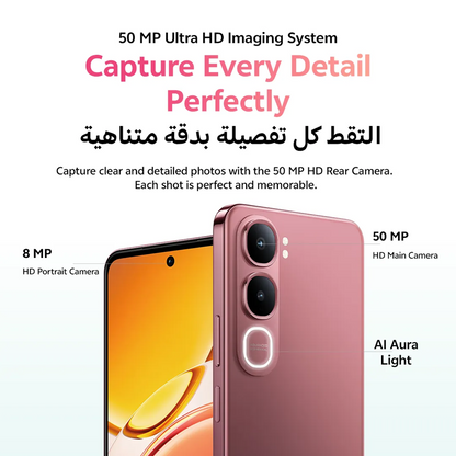 vivo Y31 5G (8GB RAM + 256GB Storage)