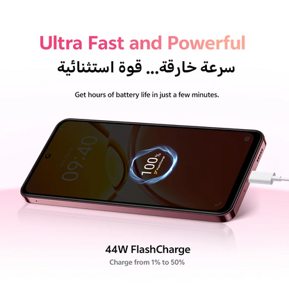 vivo Y31 5G (8GB RAM + 256GB Storage)