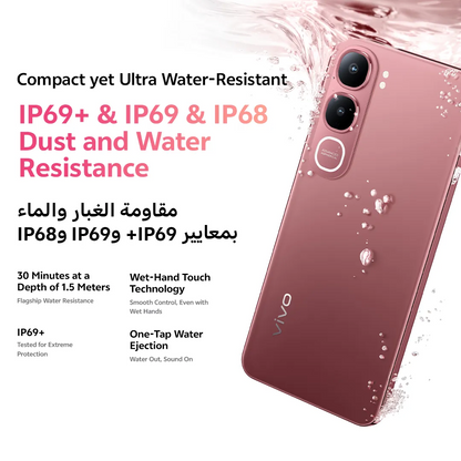 vivo Y31 5G (8GB RAM + 256GB Storage)